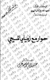 ����� ���� ����